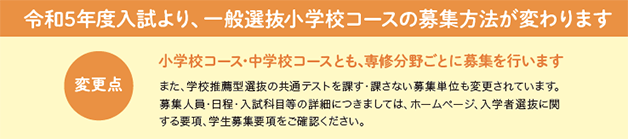 サンプルイメージ