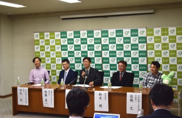 記者会見の様子 1