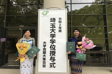 大学 卒業 式 埼玉 2022年 卒業式はいつ？都道府県別に小学校・中学校・高校・大学・幼稚園の日程を紹介！