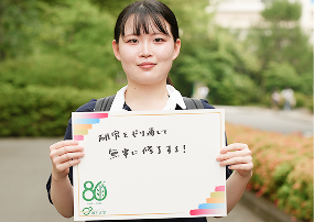 研究をやり通して無事に修了する!