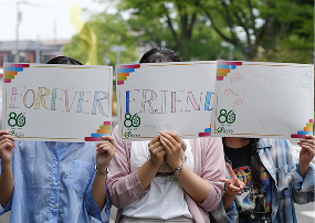 FOREVER FRIEND
