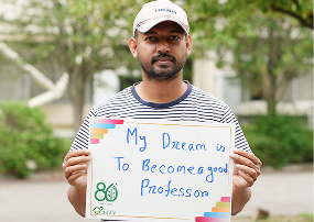 My Dream is To Become a good Professor