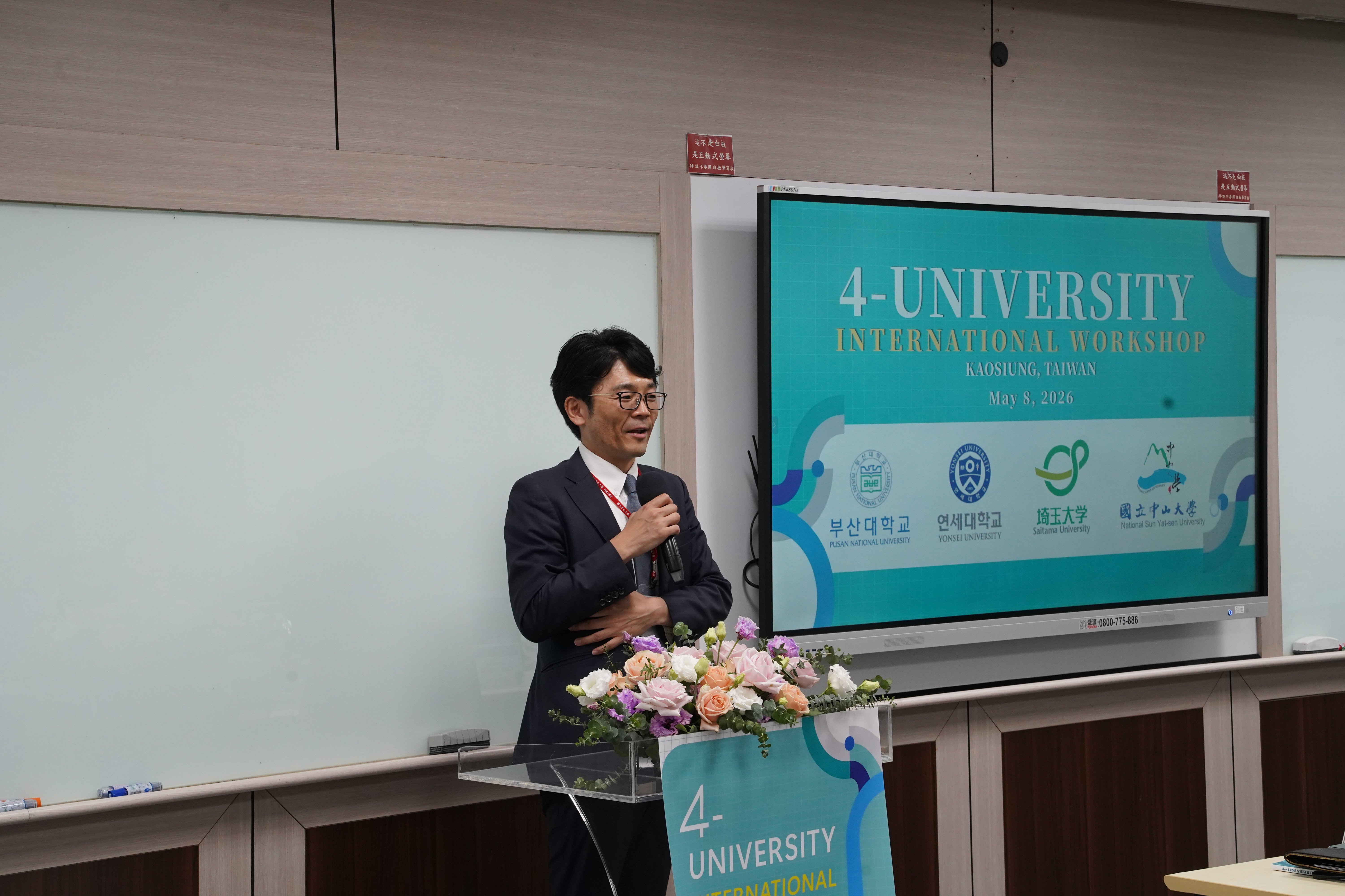 20260515workshop03
