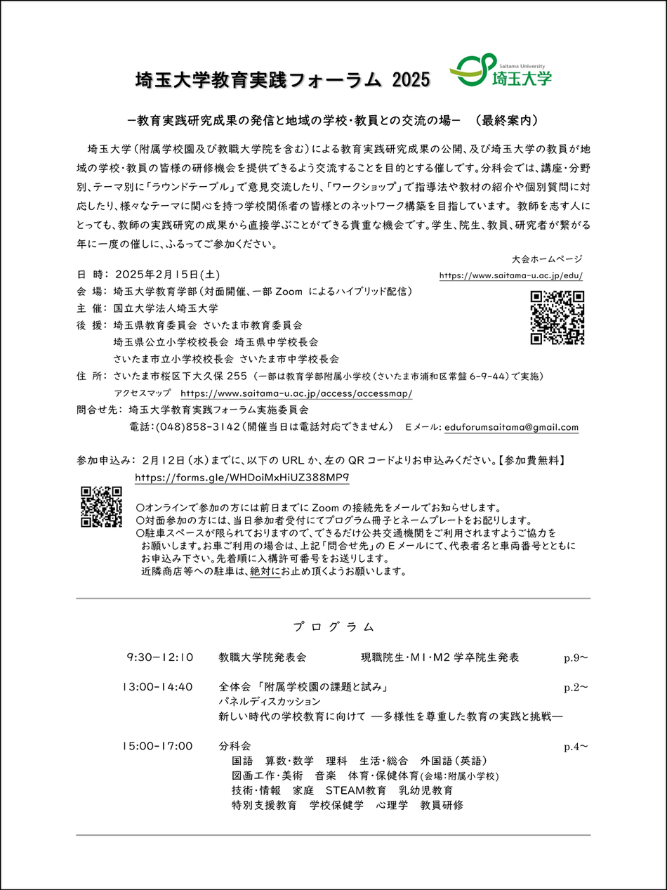 饤1.PNG