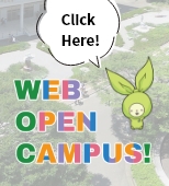 WEB OPEN CAMPUS