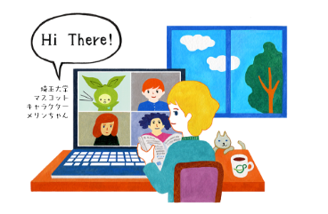  WEB OPEN CAMPUS