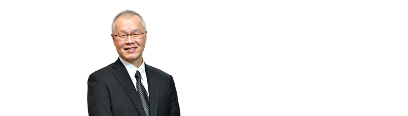 埼玉大学工学部学長 ご挨拶
