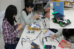 電気電子物理工学か