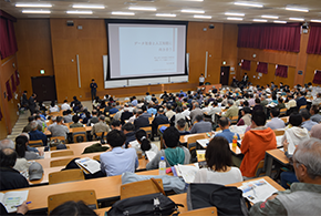 大学主催の各種イベントのご案内