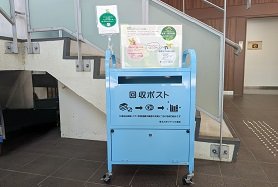 全学講義棟1号館1階
