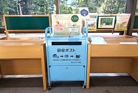 大学会館1階入口