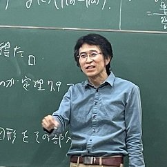 町原 秀二
