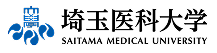 埼玉医科大学