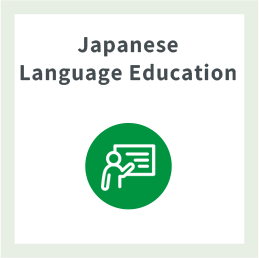 Japanese Language Education