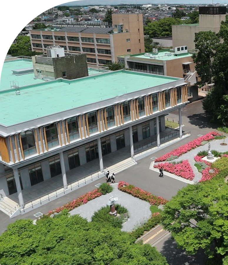 Saitama University Campus