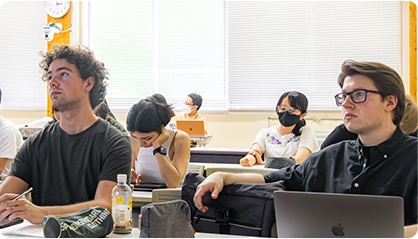 Multicultural Collaborative Education