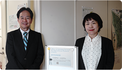 Reliable Support System