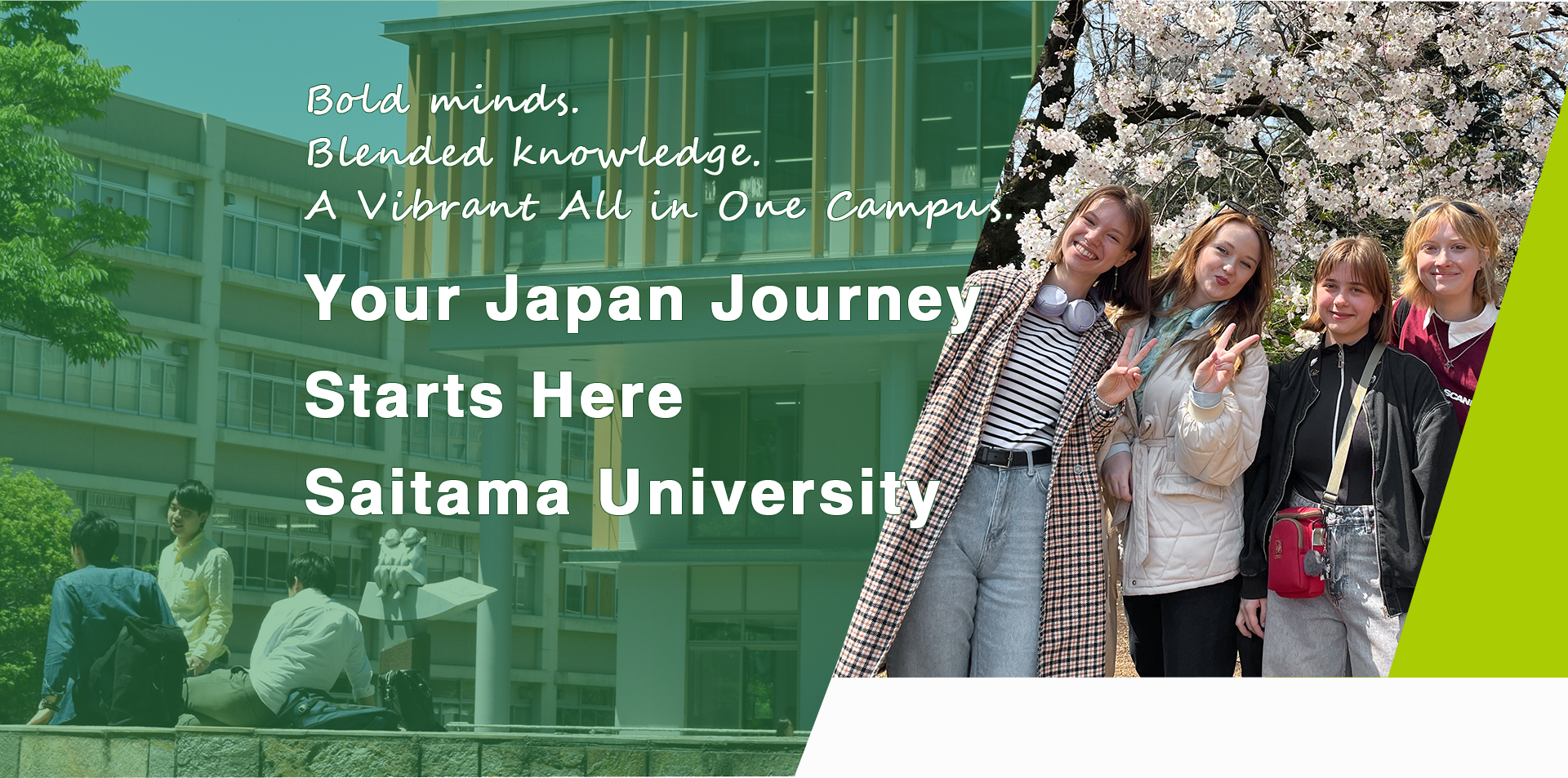 Saitama University First View