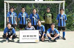 日本信号　チーム