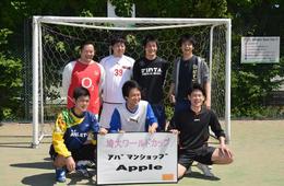 アパマンショップ　チーム