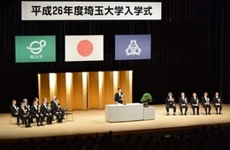 入学式の様子