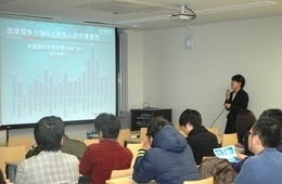講演会の様子