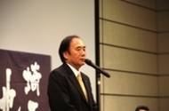 上田知事の挨拶