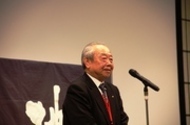 都筑元副知事の挨拶