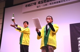 大橋教授・大久保コーディネーターによるPR