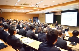 会場の様子