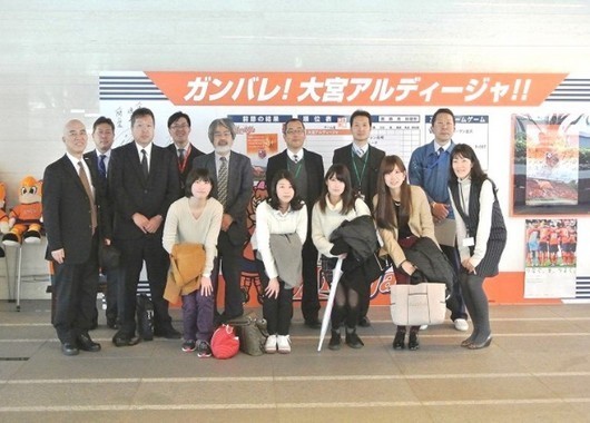 関係者全員での記念写真
