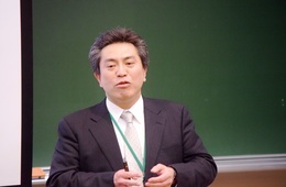 口頭発表 徳永 誠 氏