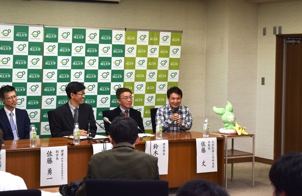 記者会見の様子 2