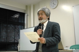 伊藤委員長挨拶