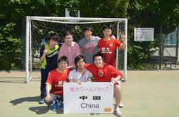 中国　チーム