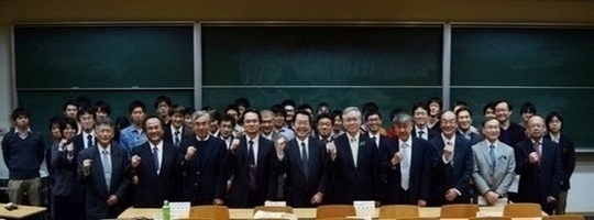 記念撮影