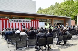 会場の様子