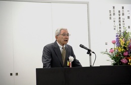 山縣会長の挨拶