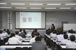 事例発表の模様