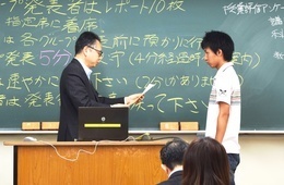 池田社長から表彰