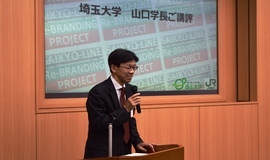 山口学長による講評