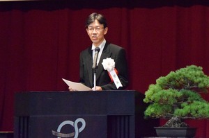 学長式辞(山口宏樹学長)