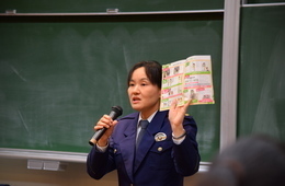 ひまわりの婦警さんの講習