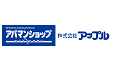 アパマンショップ アップル株式会社ロゴ