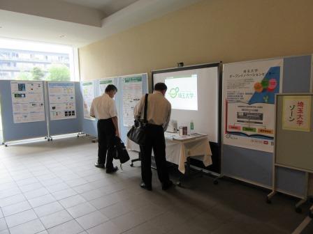 20170926_ saitec1.JPG