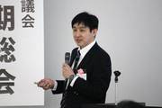 ../event/08honma.JPG