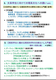 サンプルイメージ