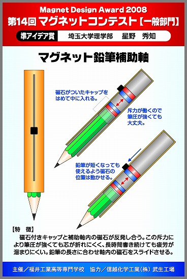 サンプルイメージ